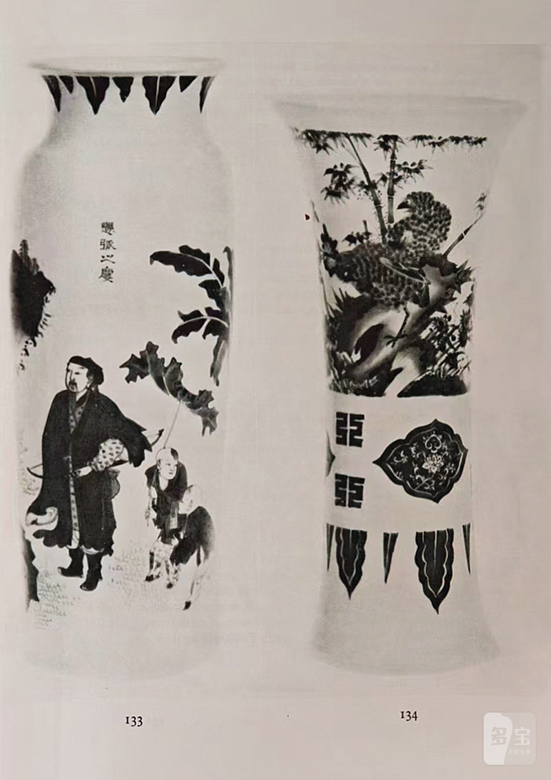 明崇祯 青花悬弧之庆图筒瓶 - 图3